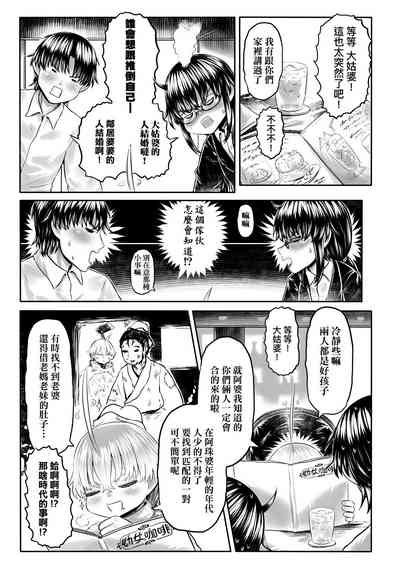 第130頁圖