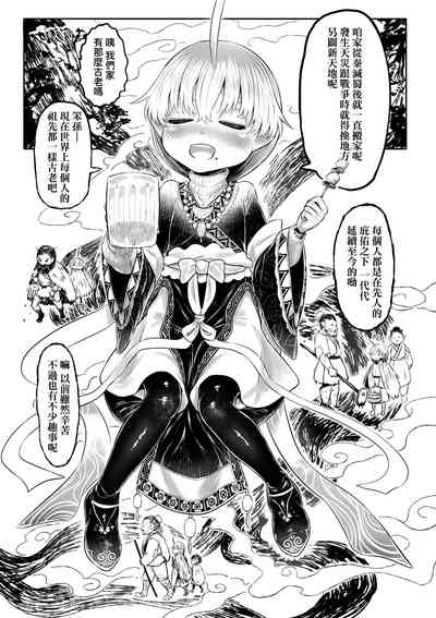 第134頁圖