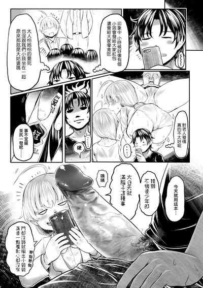 第42頁圖