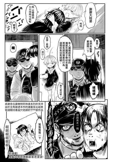 第74頁圖