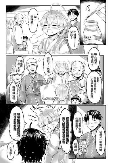 第98頁圖