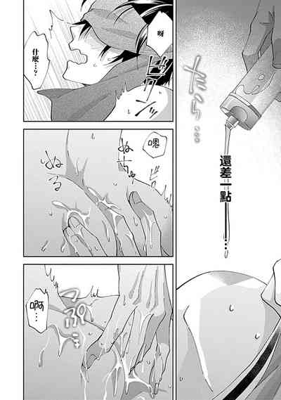 第26頁圖