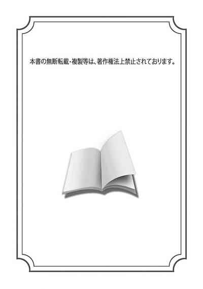 第34頁圖