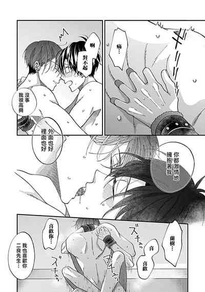 第46頁圖