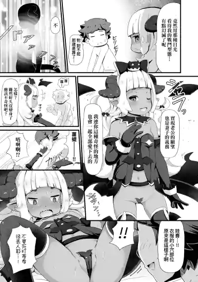 第166页图