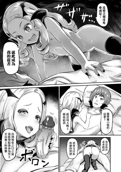 第46页图