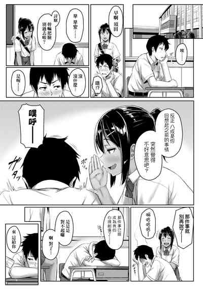 第102页图