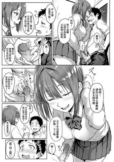 第114页图