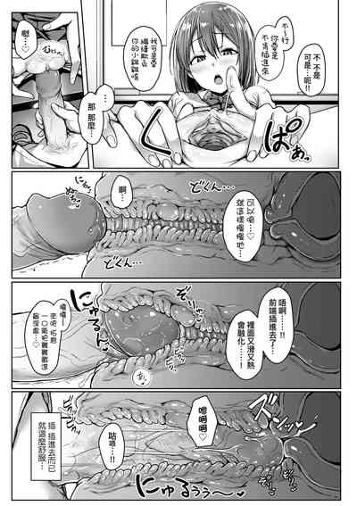 第122页图