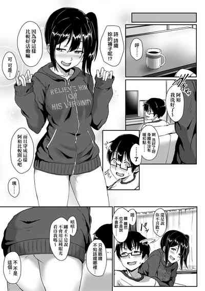 第130页图