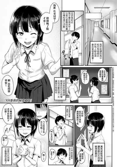 第146页图