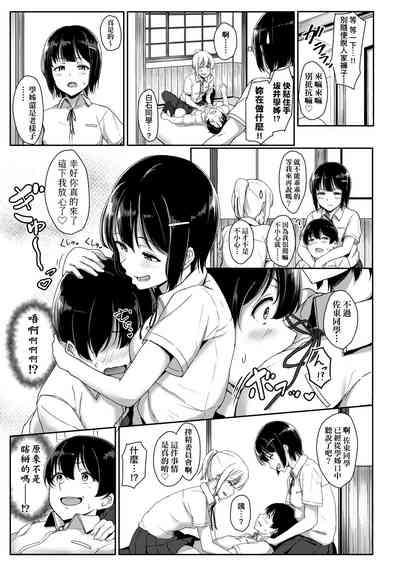 第150页图