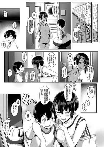 第166页图