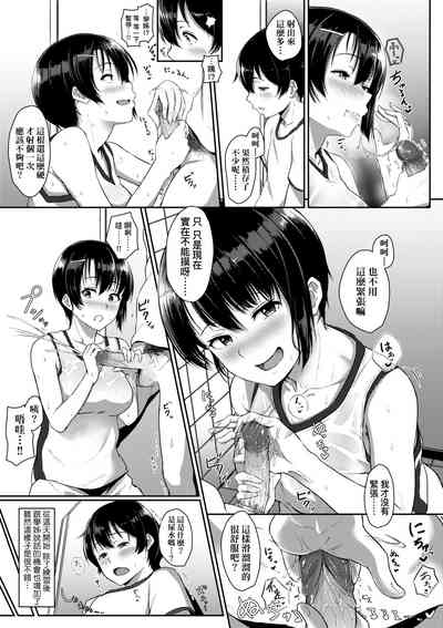 第170页图