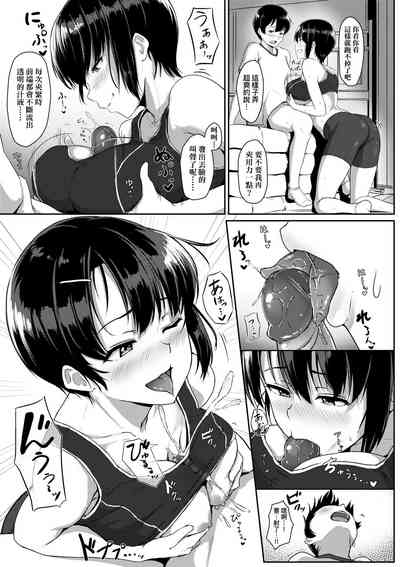 第174页图