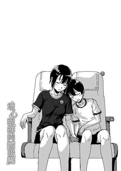 第182页图
