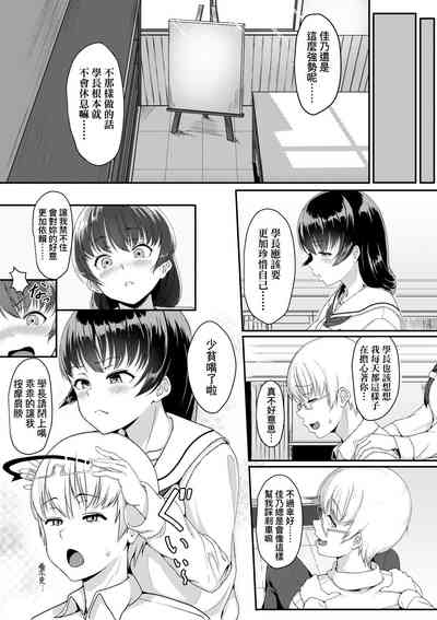 第186页图