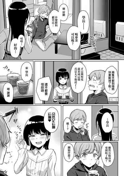 第18页图