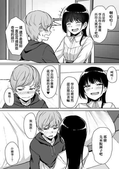 第22页图