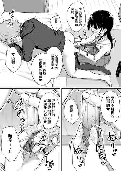 第42页图