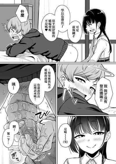 第46页图