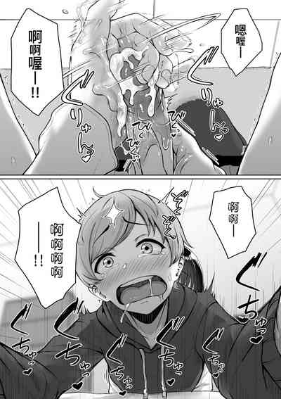 第54页图