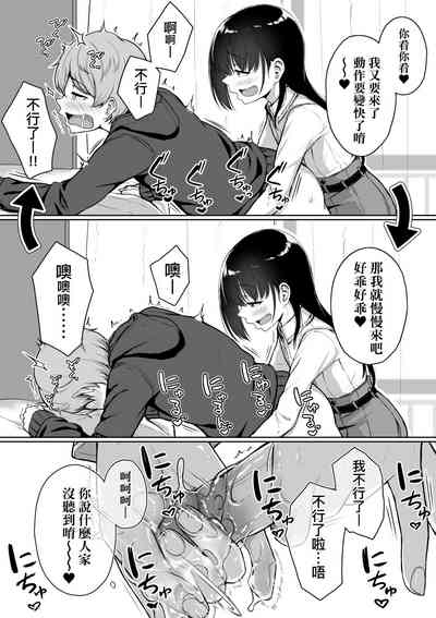 第58页图