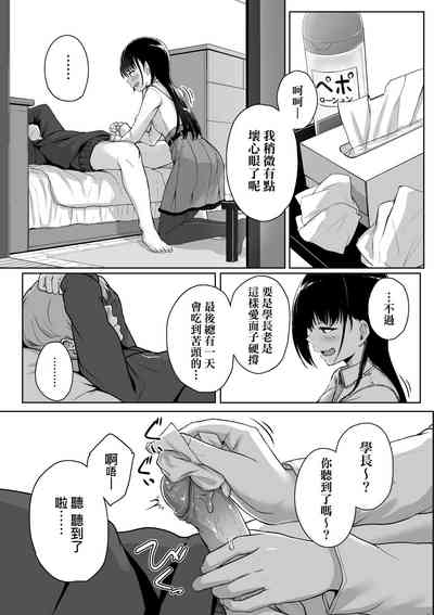 第62页图