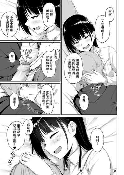 第66页图