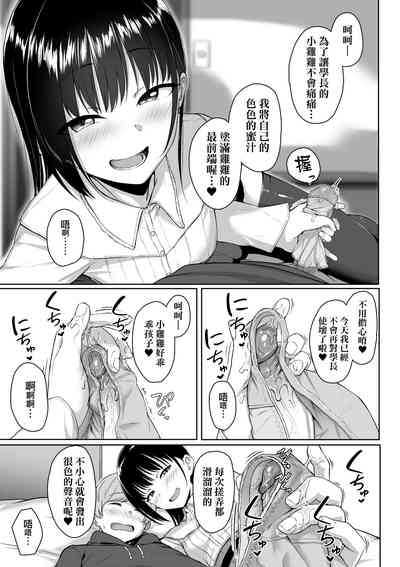 第70页图