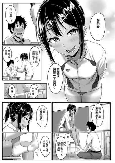 第90页图