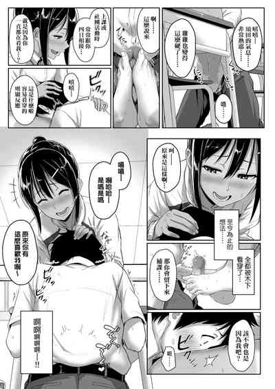 第98页图