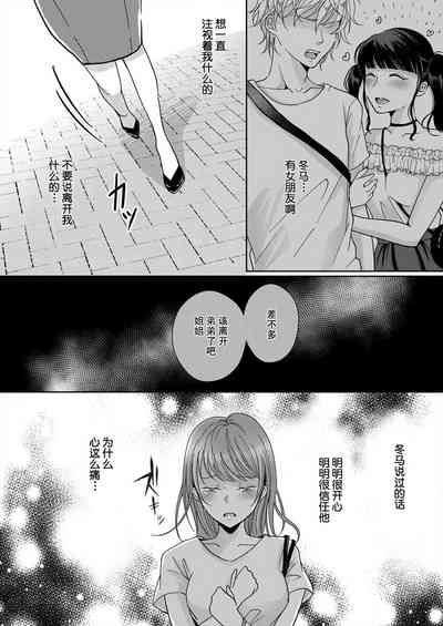第26頁圖