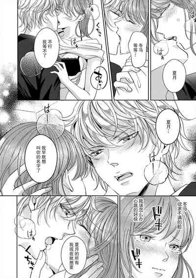 第46頁圖
