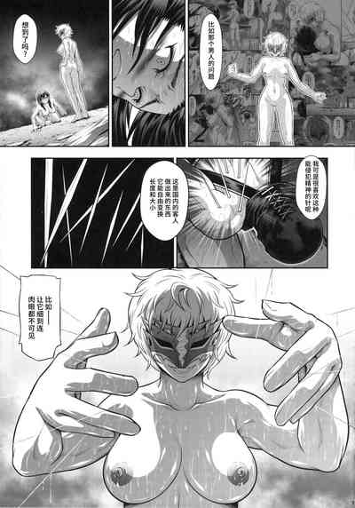 第18頁圖