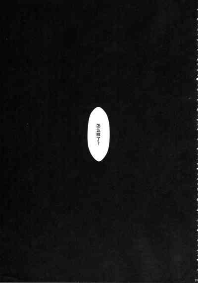第30頁圖