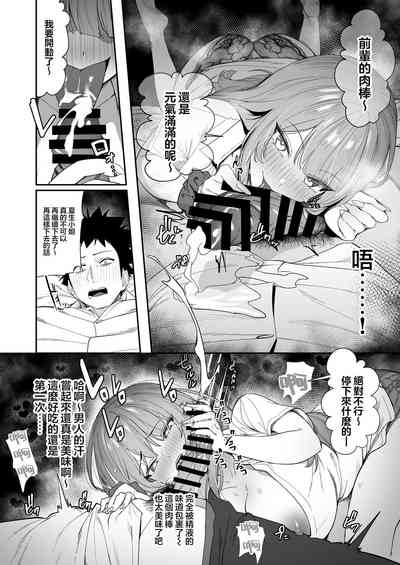 第22頁圖