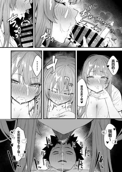 第26頁圖