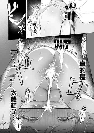 第50頁圖