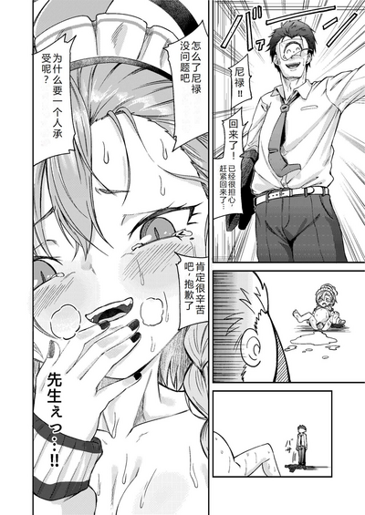 第22頁圖