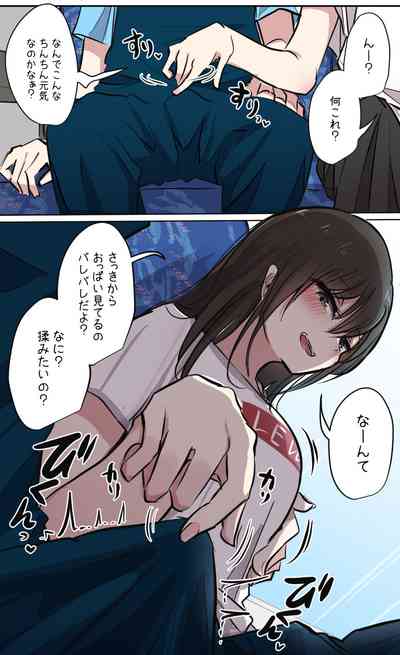 第66頁圖