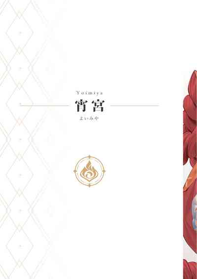 第30頁圖
