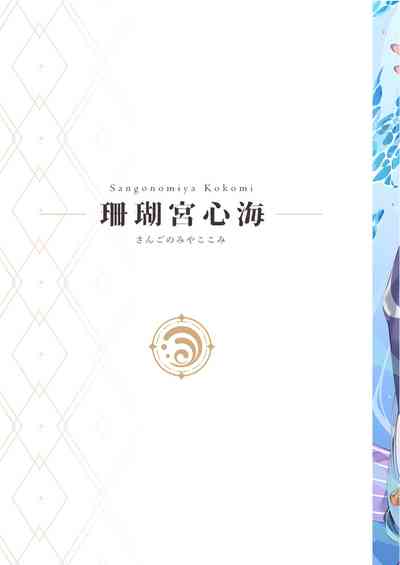第38頁圖