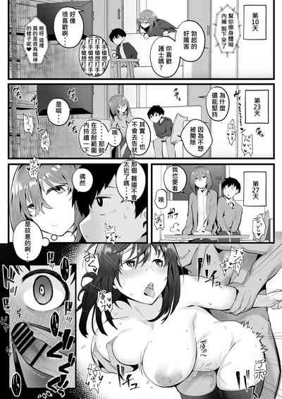 第14頁圖