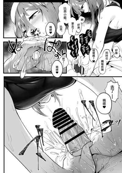 第26頁圖