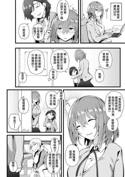 第38頁圖