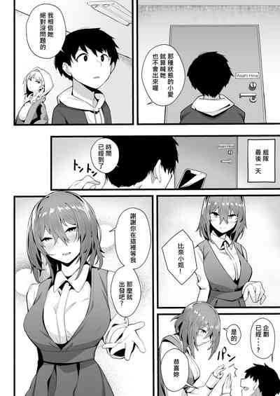 第42頁圖