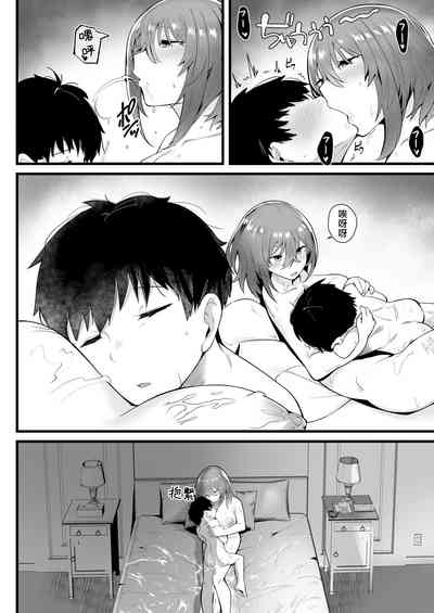 第62頁圖