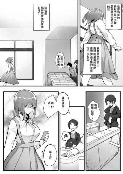 第70頁圖