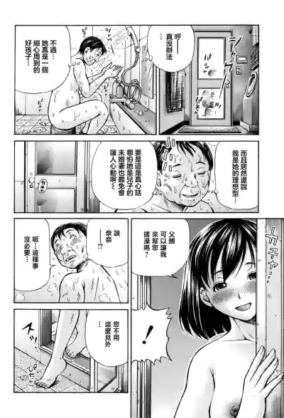 第114页图